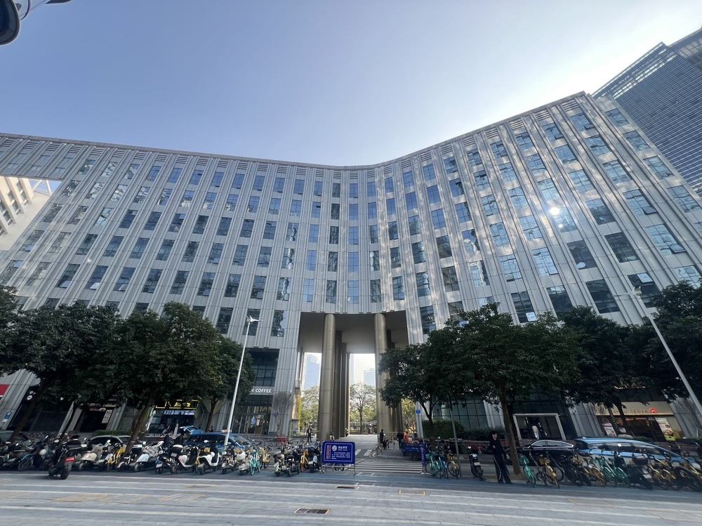 中科纳能大厦外观图1